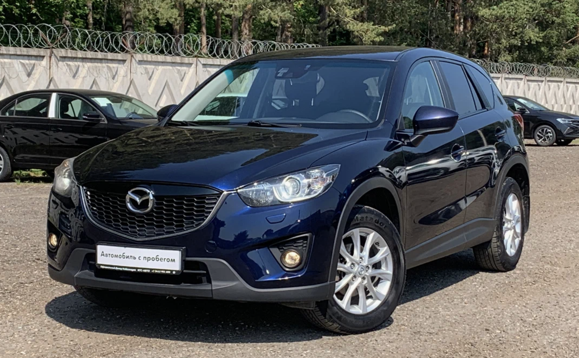 Mazda с пробегом
